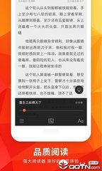 华体汇体育手机版app